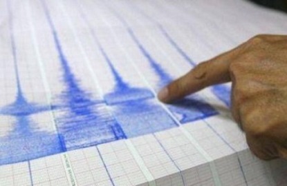 Землетрясение произошло на армяно-грузинской границе