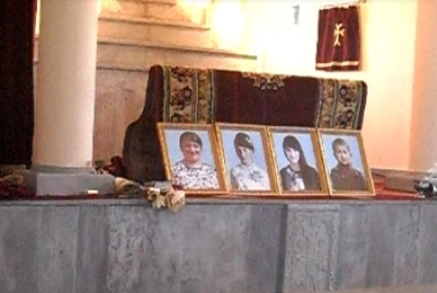 В Джавахке похоронили убитую армянскую семью