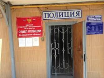 В отделении полиции в Петербурге нашли повешенным безрукого инвалида