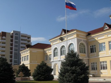 Посольство РФ в Баку выступило с заявлением в связи с задержанием гражданина РФ армянского происхождения