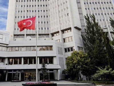 Турция отреагировала на решение парламента Франции