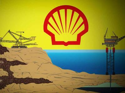 Royal Dutch Shell PLC закрывает представительство в Азербайджане