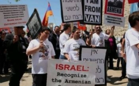 В Кнессете Израиля не поставили на голосование вопрос признания Геноцида армян