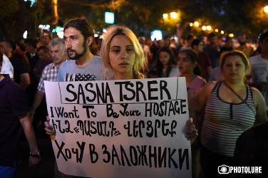 На площади Свободы Еревана начался митинг в поддержку «Сасна црер»