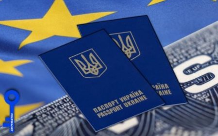 Европарламент одобрил безвизовый режим с Грузией и Украиной