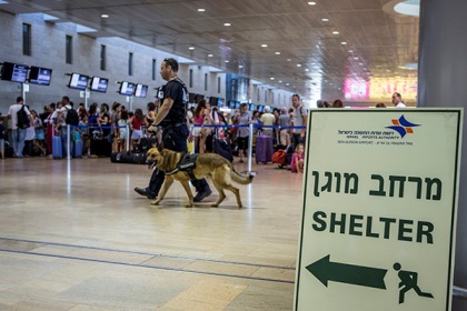 Система безопасности израильских аэропортов оказался мифом