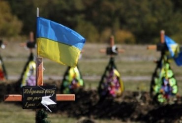 В Донбассе за сутки погибли 6 украинских военных, 13 ранены