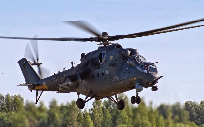 WSJ: Российские военные могли случайно сбить свой боевой вертол