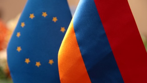 Делегация ЕС в Армении распространила заявление