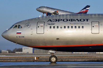 Российский перевозчик «Аэрофлот» нарушает права армянского потребителя