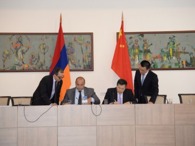В Ереване проходит заседание торгово-экономической комиссии Армения - Китай