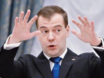 Медведев откроет казино в Сочи