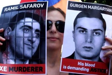 Армения по делу Сафарова привлечена в качестве третьей стороны