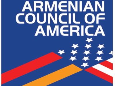 Армянские организации США требуют у Госдепа не сотрудничать с властями Армении