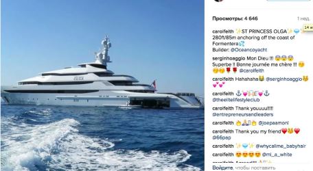 Журналисты обнаружили у жены Сечина яхту за $100 млн