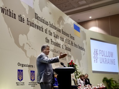 Украина и Индонезия начнут консультации по введению зоны свободной торговли