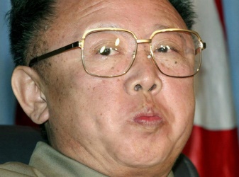 В Питере откроют мемориальную доску северокорейскому диктатору