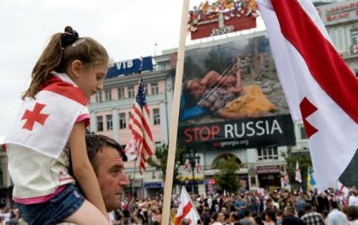 В Грузии требуют запретить пророссийскую рекламу партии «Центристы»