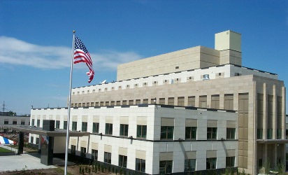 «Грапарак»: Посольство США составило «черный список» представителей власти Армении