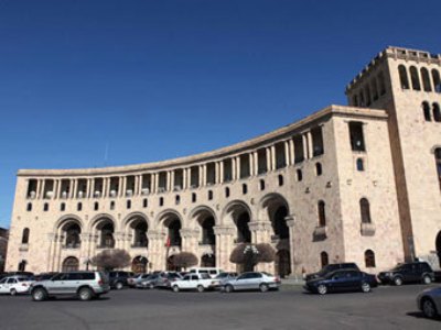 Деньги от продажи бывшего здания МИД Армении пойдут на ремонт улиц Еревана