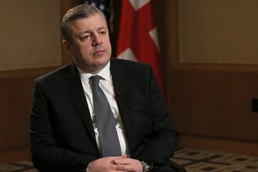 Премьер-министр Грузии поблагодарил спецслужбы за предотвращение теракта на газопроводе из России в Армению