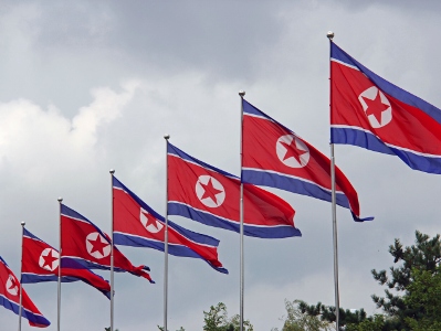 В КНДР казнили замминистра образования