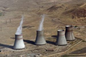 В Ереване состоится 17-ое заседание Комиссии государств–участников СНГ по использованию атомной энергии в мирных целях