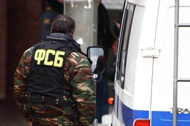 ФСБ ликвидировала в Крыму агентурную сеть разведки Минобороны Украины