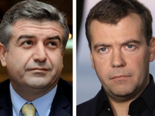Дмитрий Медведев поздравил Карена Карапетяна