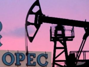 ОПЕК сократила добычу нефти до трехмесячного минимума