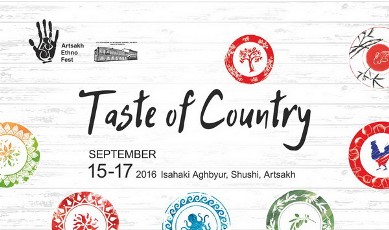 В Арцахе пройдет первый международный фестиваль «Арцах ЭтноФест»