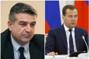 Премьер Армении поздравил Дмитрия Медведева с днем рождения