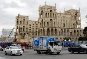 В Конгрессе США пройдут слушания по правам человека в Азербайджане