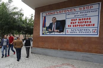 По делу инцидента в Эчмиадзине есть арестованный