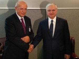 Министры иностранных дел Армении и Португалии обсудили пути развития двусторонних отношений
