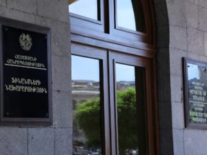 Тигран Барсегян освобожден от должности заместителя министра финансов Армении