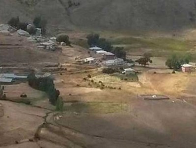 В Турции одна из деревень получила армянское название