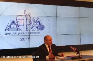 Президент Карабаха поздравил братский народ Приднестровья с Днем Республики, отметив его мужество и героизм