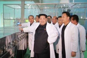 Сеул: КНДР готовится к новому ядерному испытанию