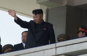 КНДР сообщил о завершении разработки ядерного оружия