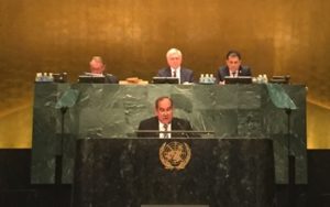 Эдвард Налбандян в день независимости Армении председательствовал на заседании ГА ООН