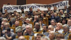 Российские ученые начали протесты из-за нехватки денег