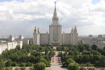 Ведущие специалисты по Армении соберутся на форум в МГУ