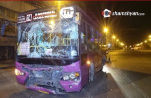 Пассажирский автобус попал в ДТП в Ереване, есть пострадавшие