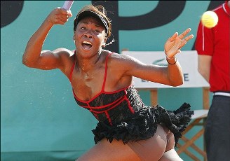 Теннисистка Винус Уильямс прокомментировала информацию об употреблении запрещенных веществ