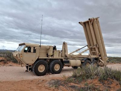 Китай против размещения американской системы ПРО THAAD на территории Кореи