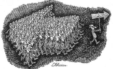 Алиев определился с ориентацией