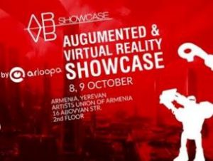 В Ереване состоится выставка экспонатов виртуальной и дополненной реальности