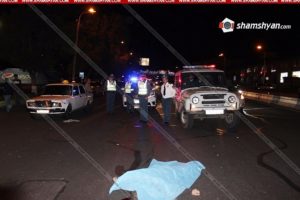 Водитель легковушки насмерть сбил пешехода ночью в Ереване