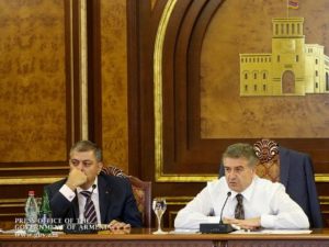 Премьер Армении поручил банкирам активнее кредитовать бизнес